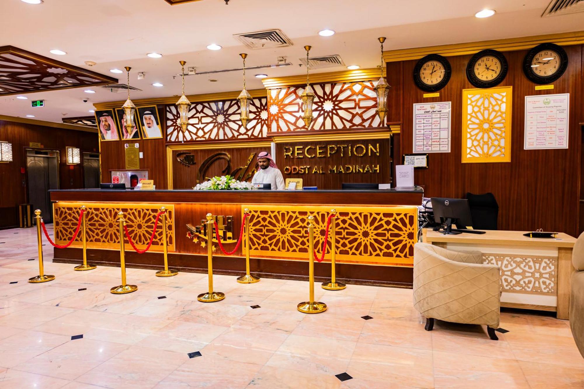 Odst Al Madinah Hotel Medina Luaran gambar