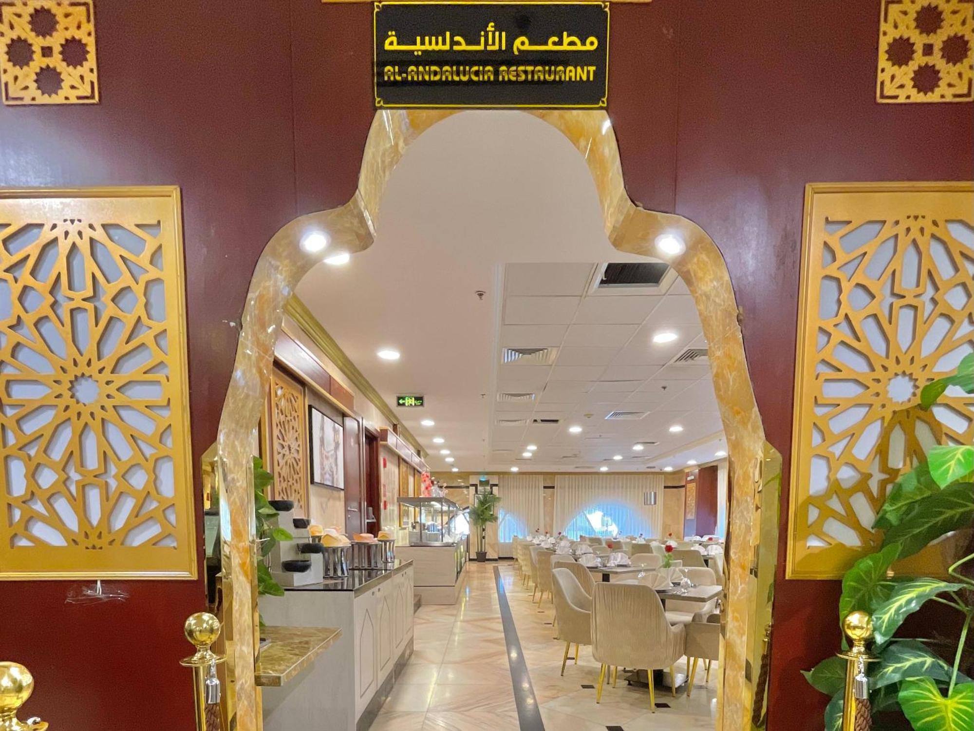 Odst Al Madinah Hotel Medina Luaran gambar